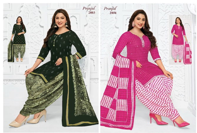 Preksha Vol 28 By Pranjul Readymade Salwar Kameez